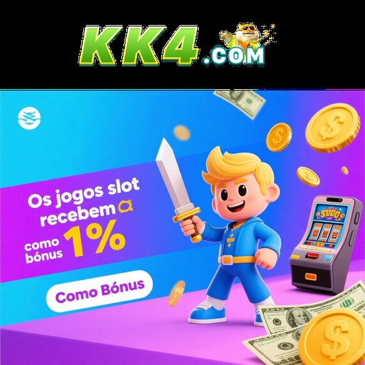 KK4 Rebate